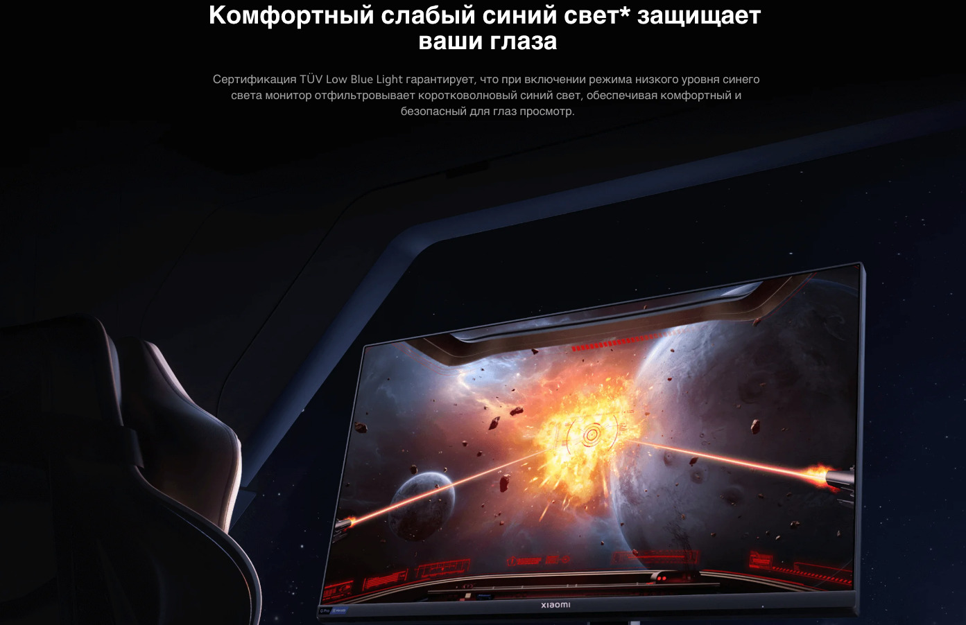 Xiaomi-Redmi-Display-27-G-Pro