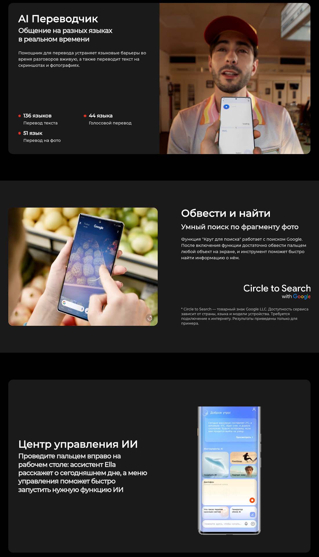 camon-40-pro в Тольятти camon-40-pro