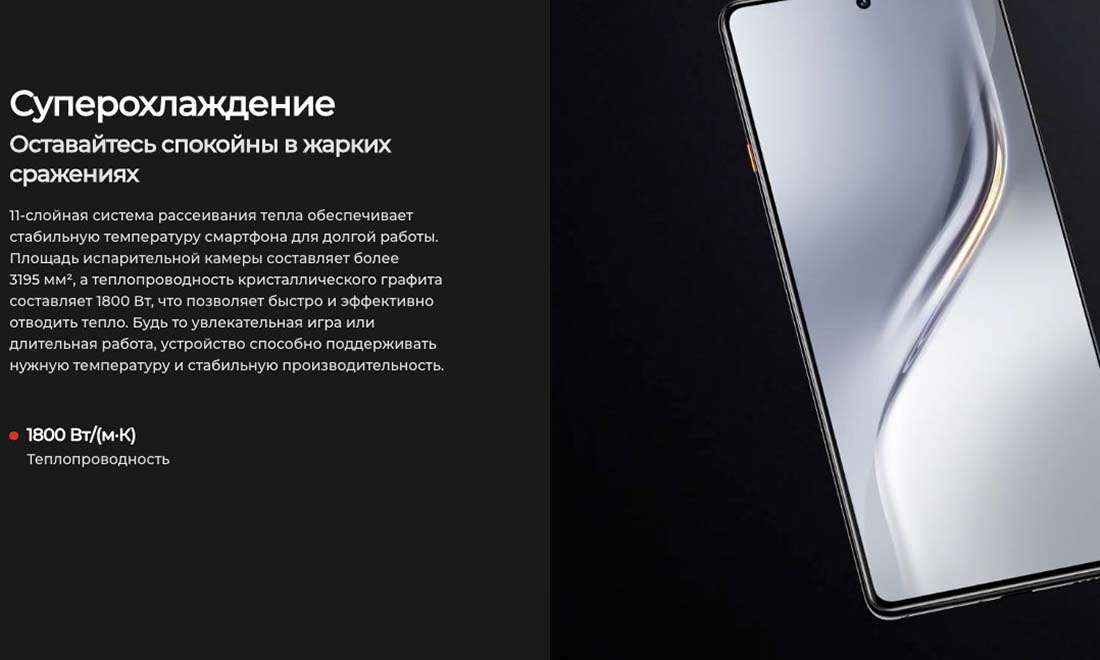 camon-40-pro в Тольятти camon-40-pro