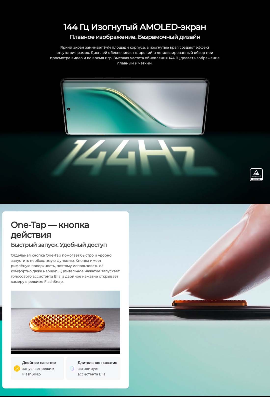 camon-40-pro в Тольятти camon-40-pro