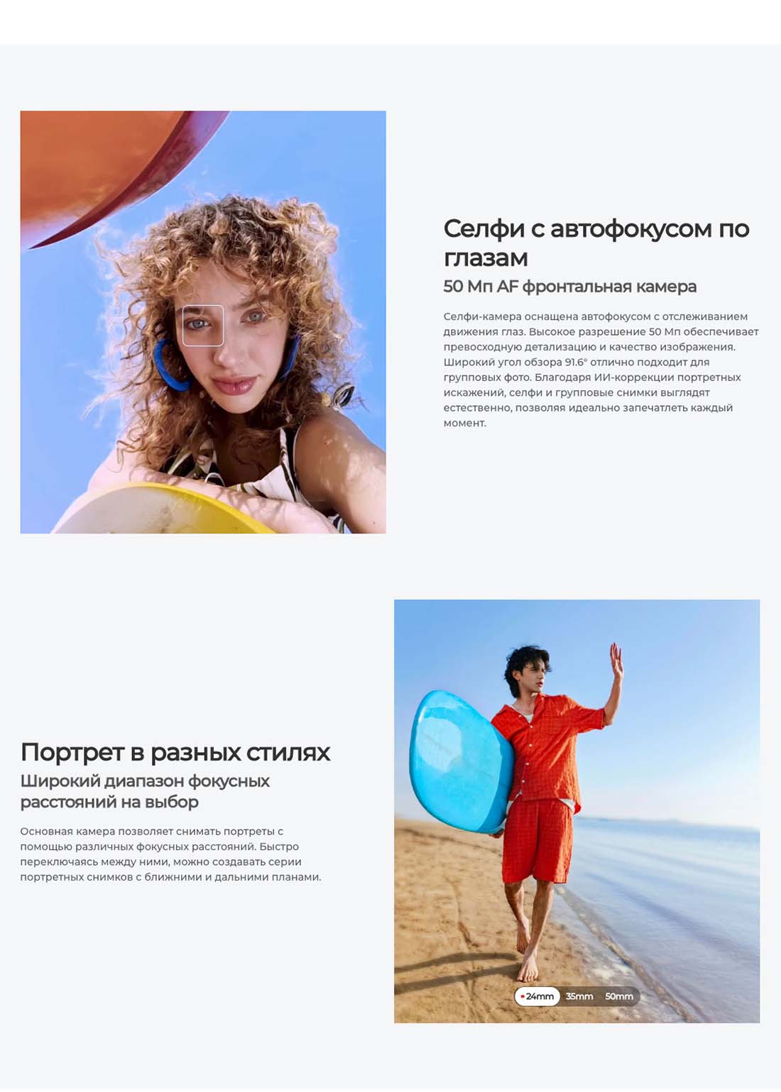 camon-40-pro в Тольятти camon-40-pro
