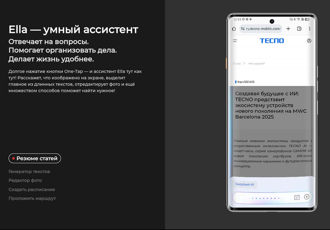 camon-40-pro в Тольятти camon-40-pro