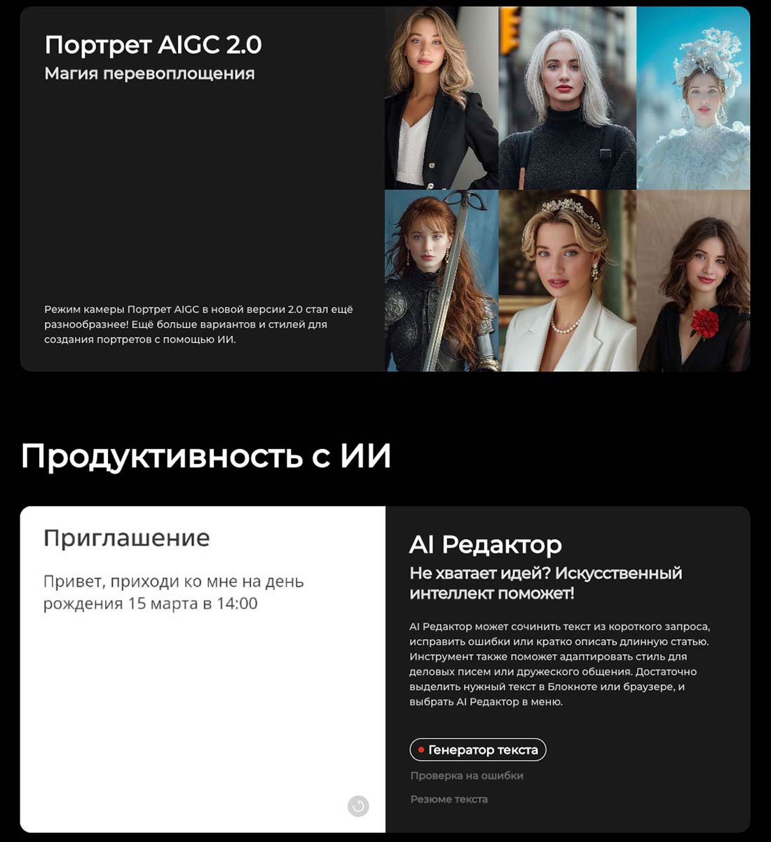 camon-40-pro в Тольятти camon-40-pro