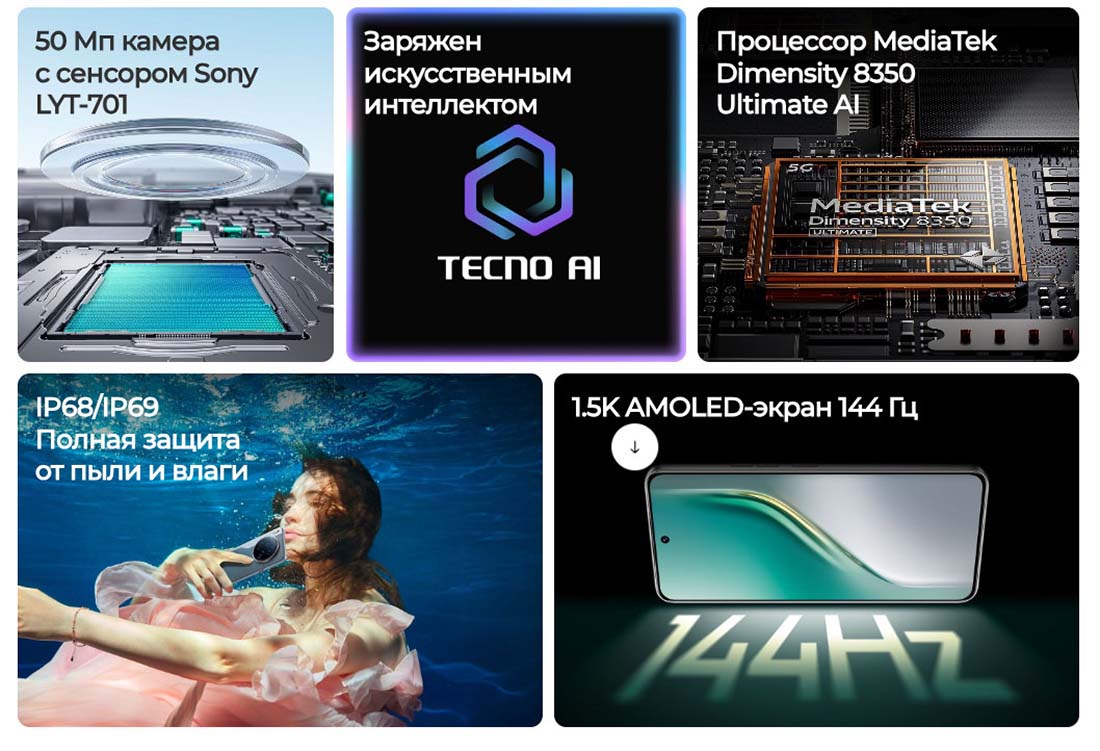camon-40 в Тольятти camon-40