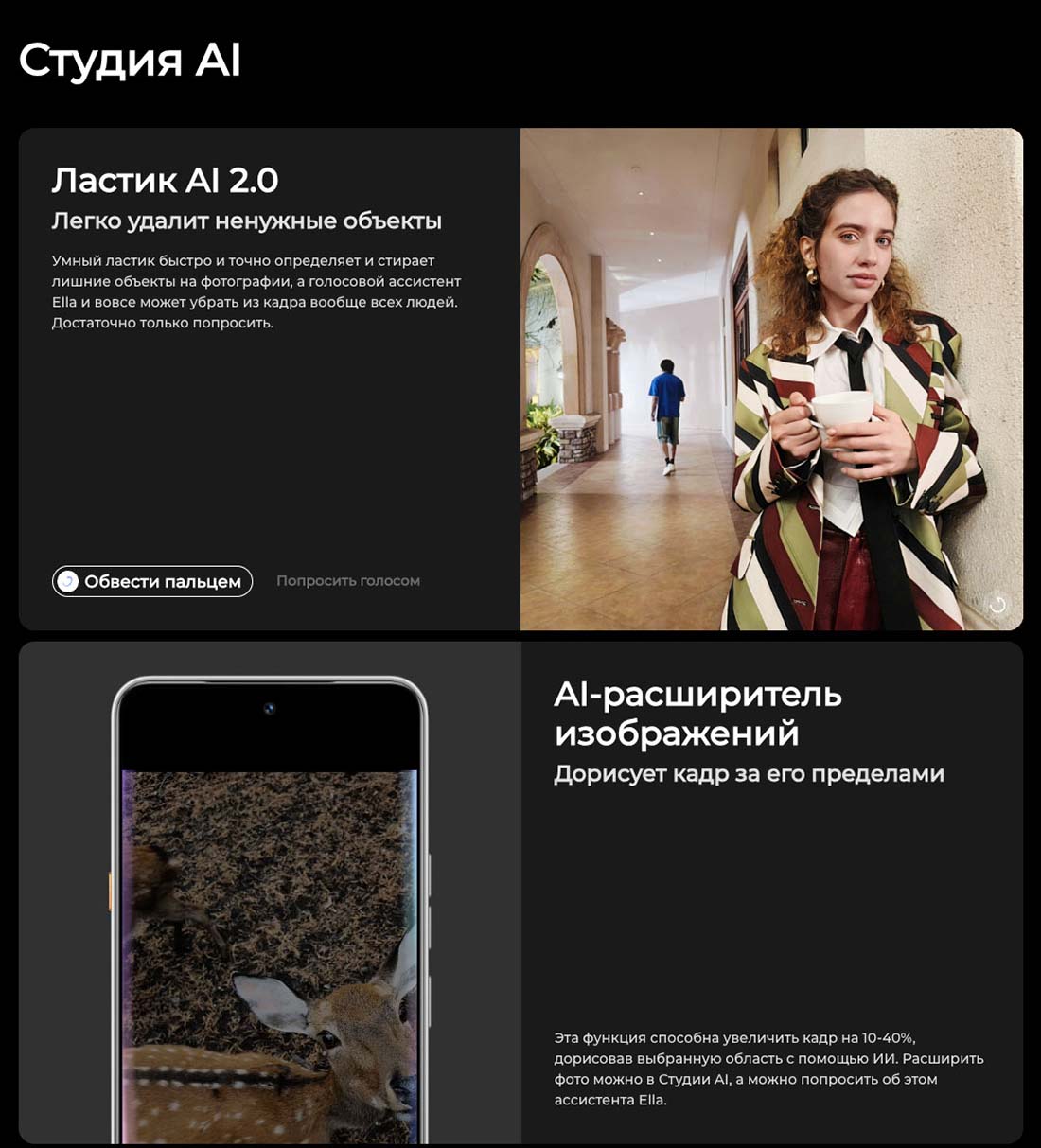 camon-40 в Тольятти camon-40