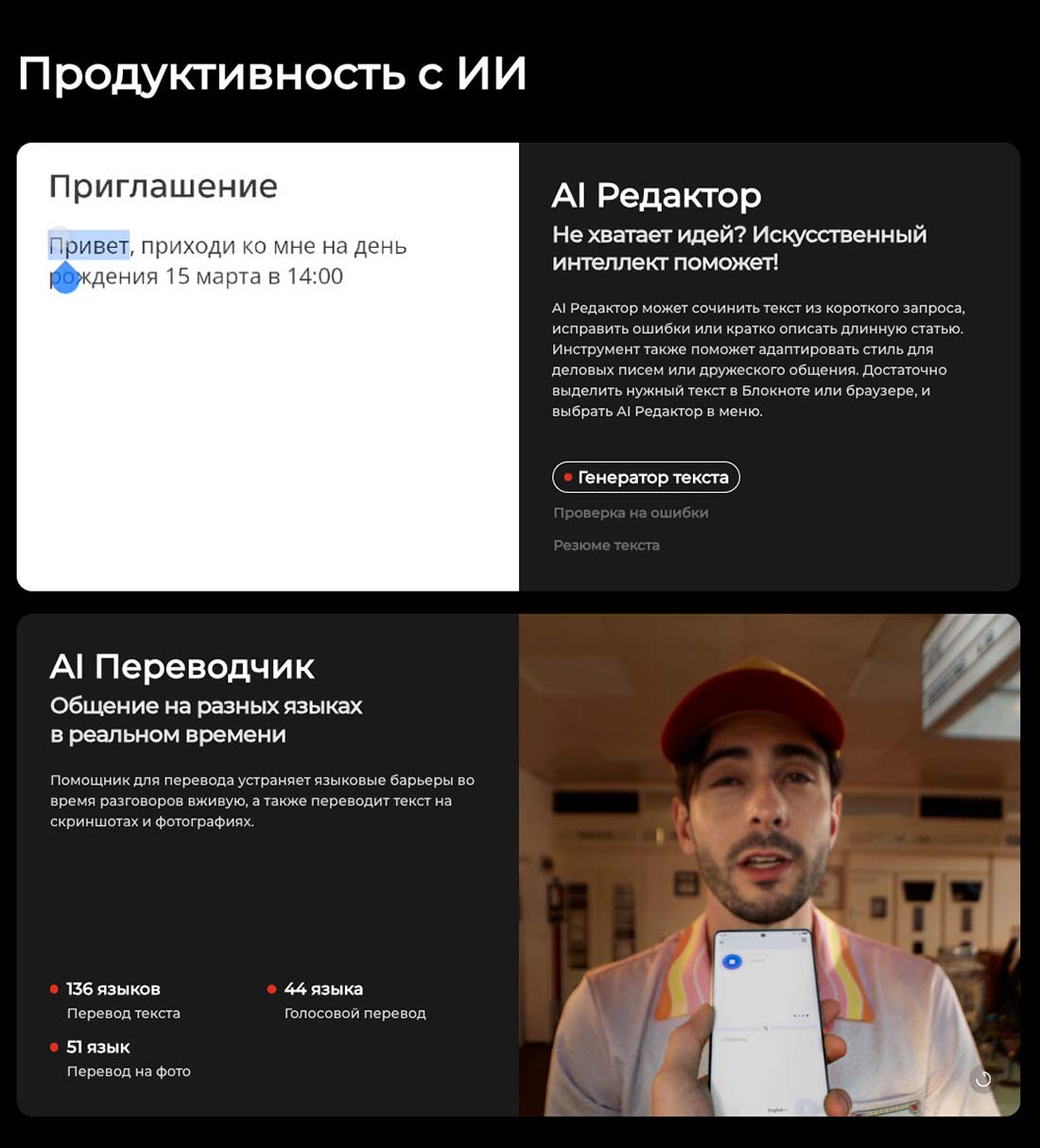 camon-40 в Тольятти camon-40