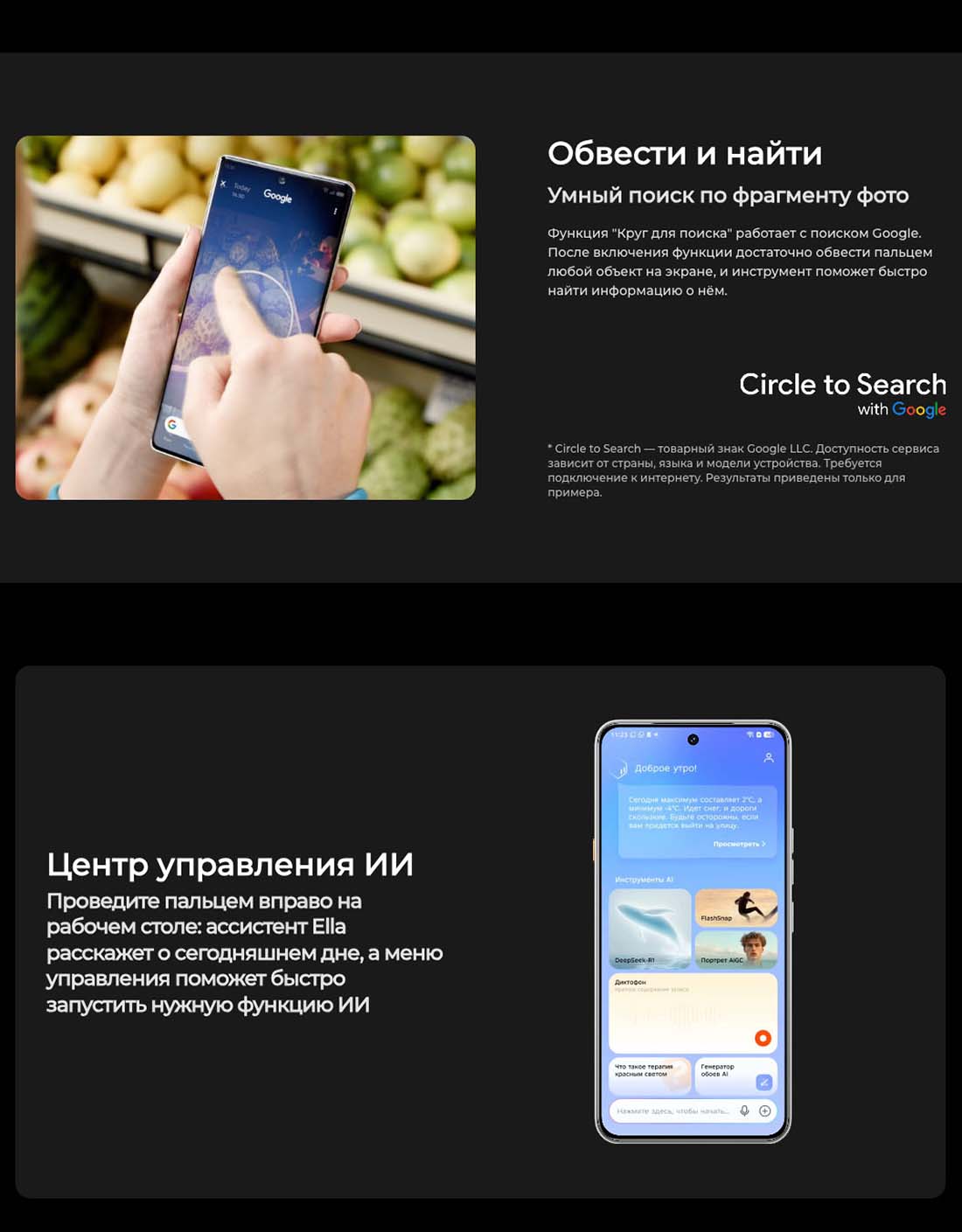 camon-40 в Тольятти camon-40
