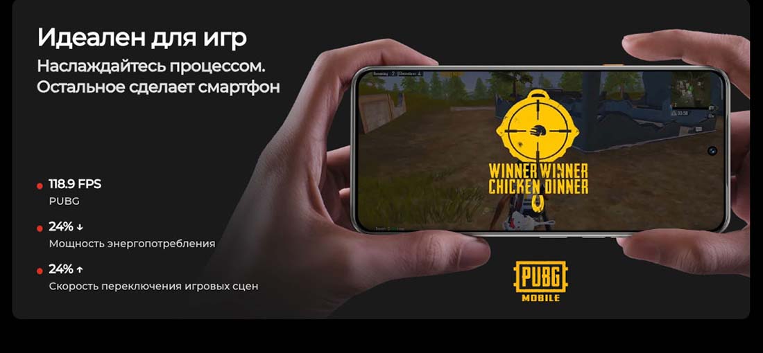camon-40 в Тольятти camon-40