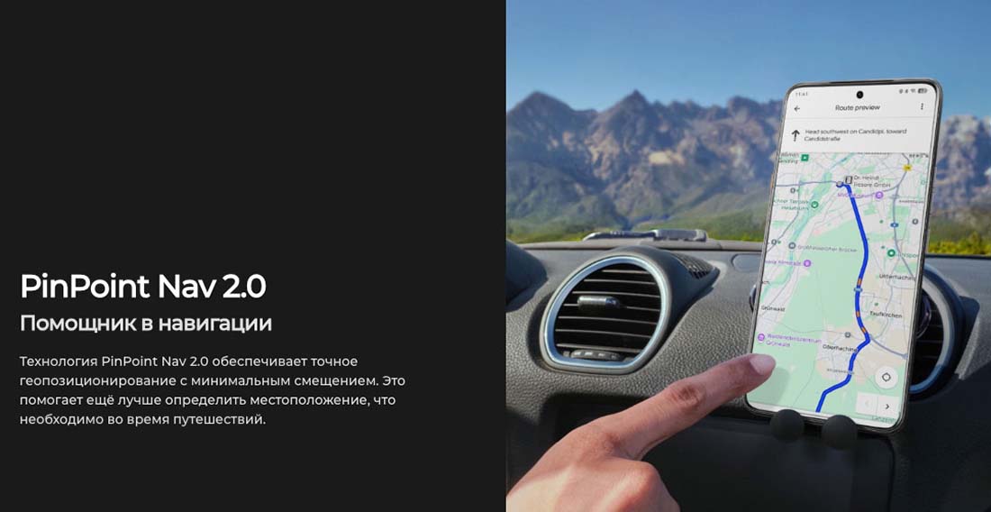 camon-40 в Тольятти camon-40