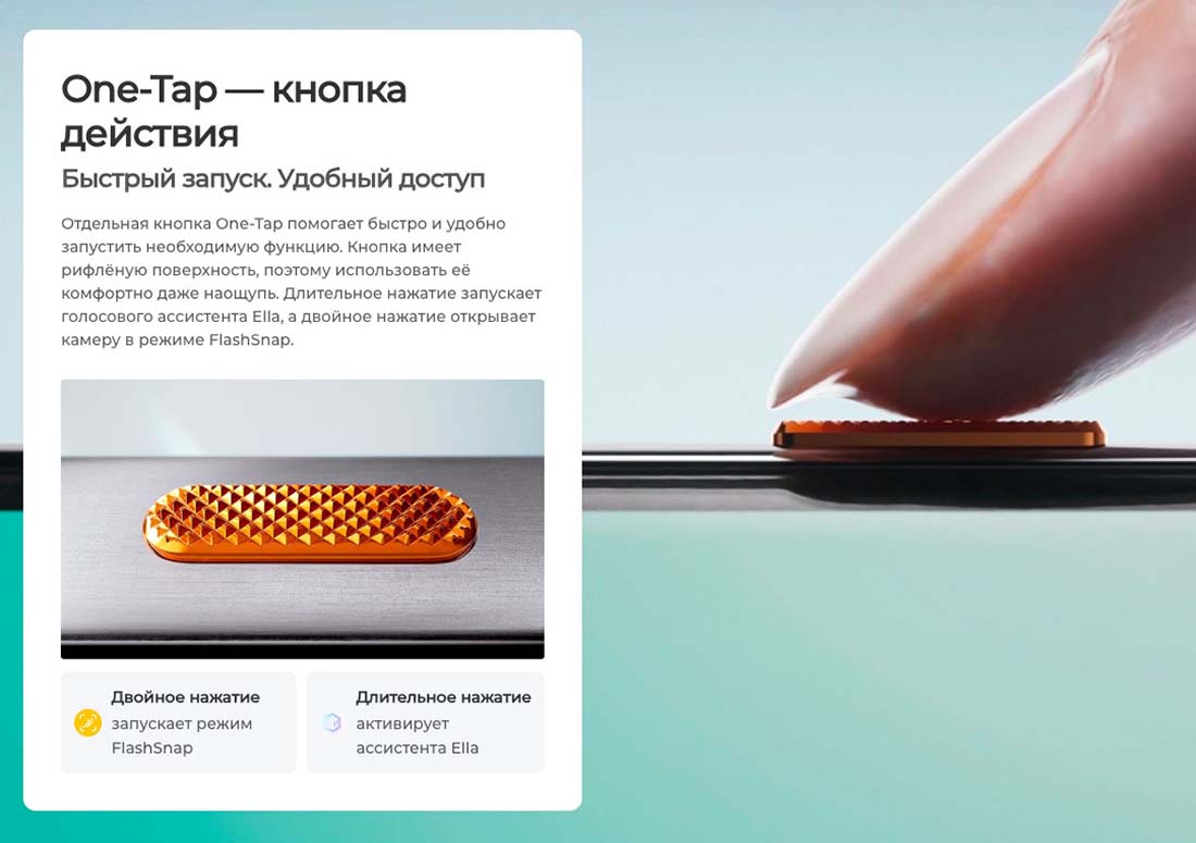 camon-40 в Тольятти camon-40