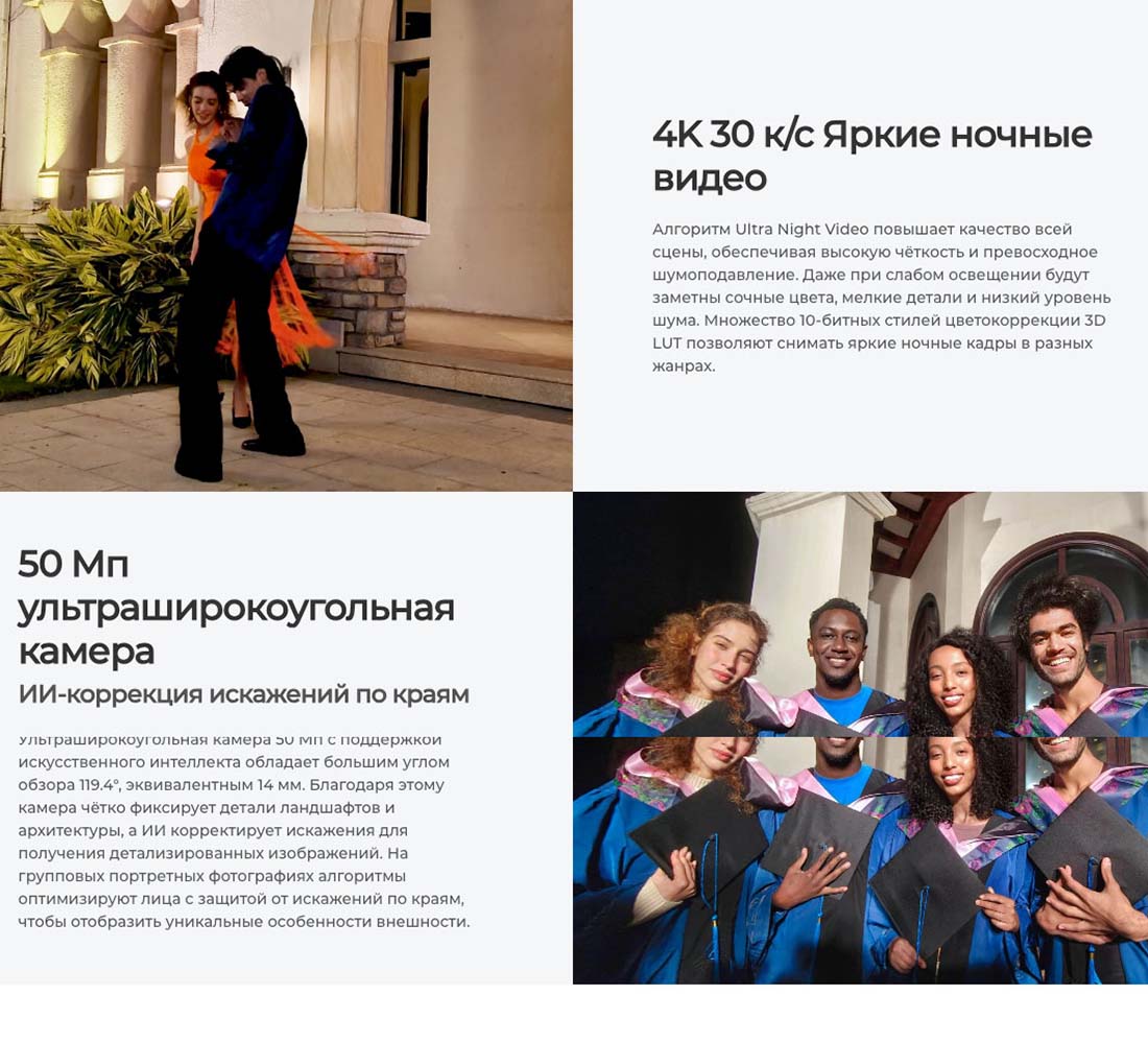 camon-40 в Тольятти camon-40