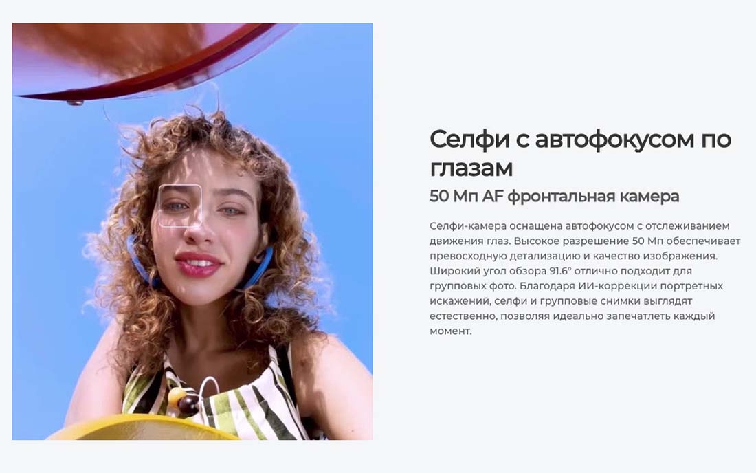 camon-40 в Тольятти camon-40