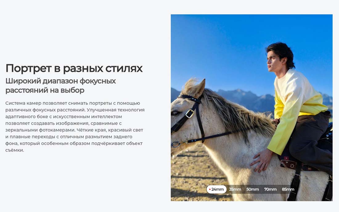 camon-40 в Тольятти camon-40