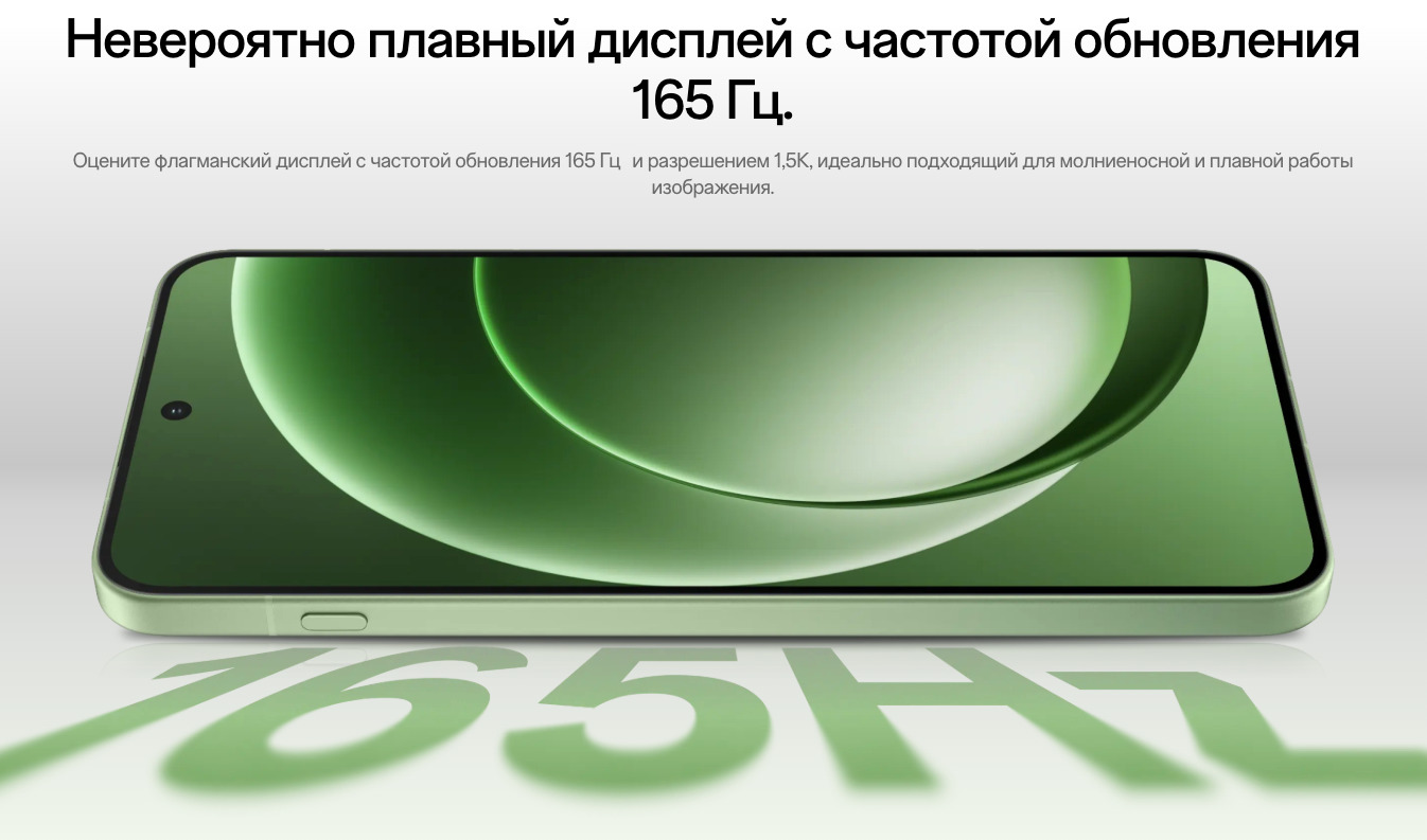 one-plus-15r в Тольятти one-plus-15r