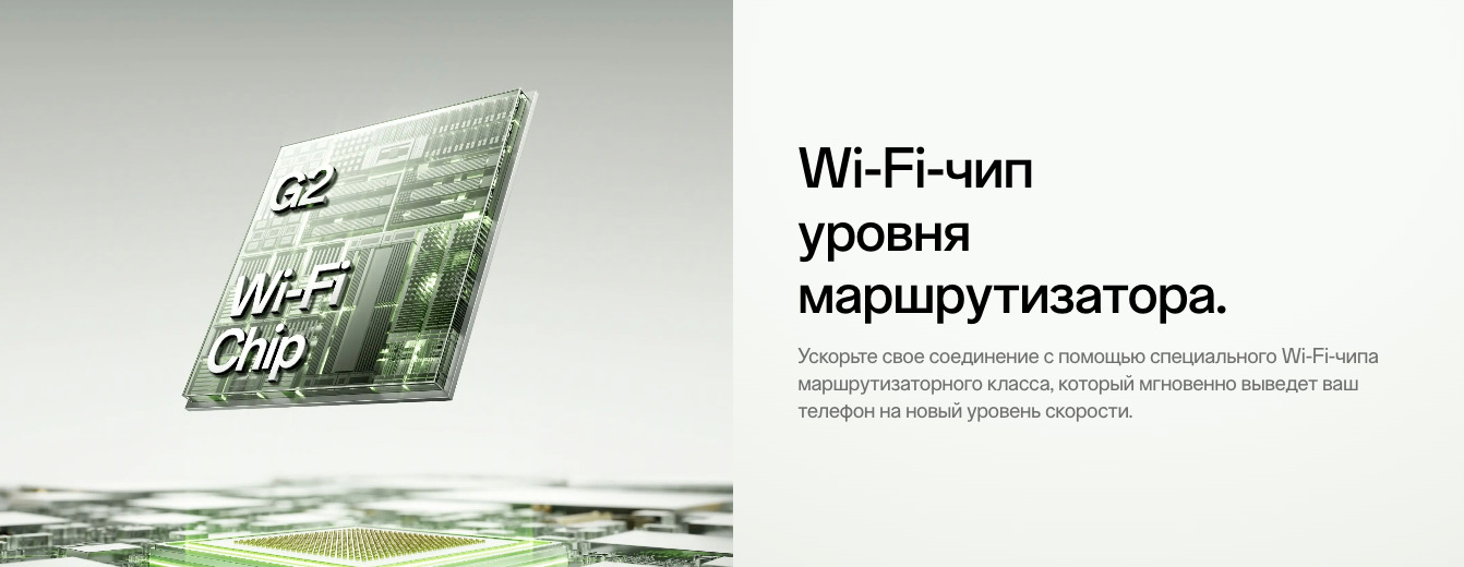 one-plus-15r в Тольятти one-plus-15r