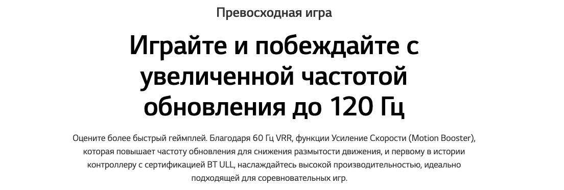 TV-50QNED80B6B