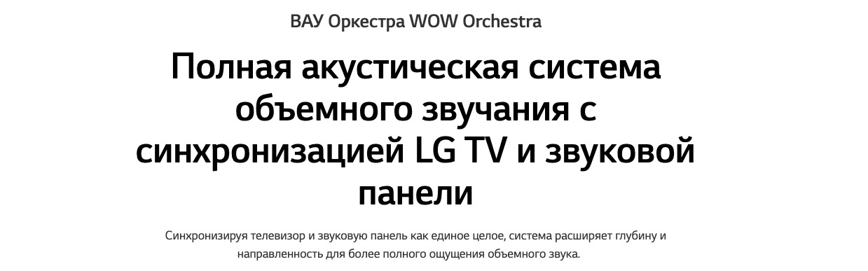 TV-55QNED70B6C