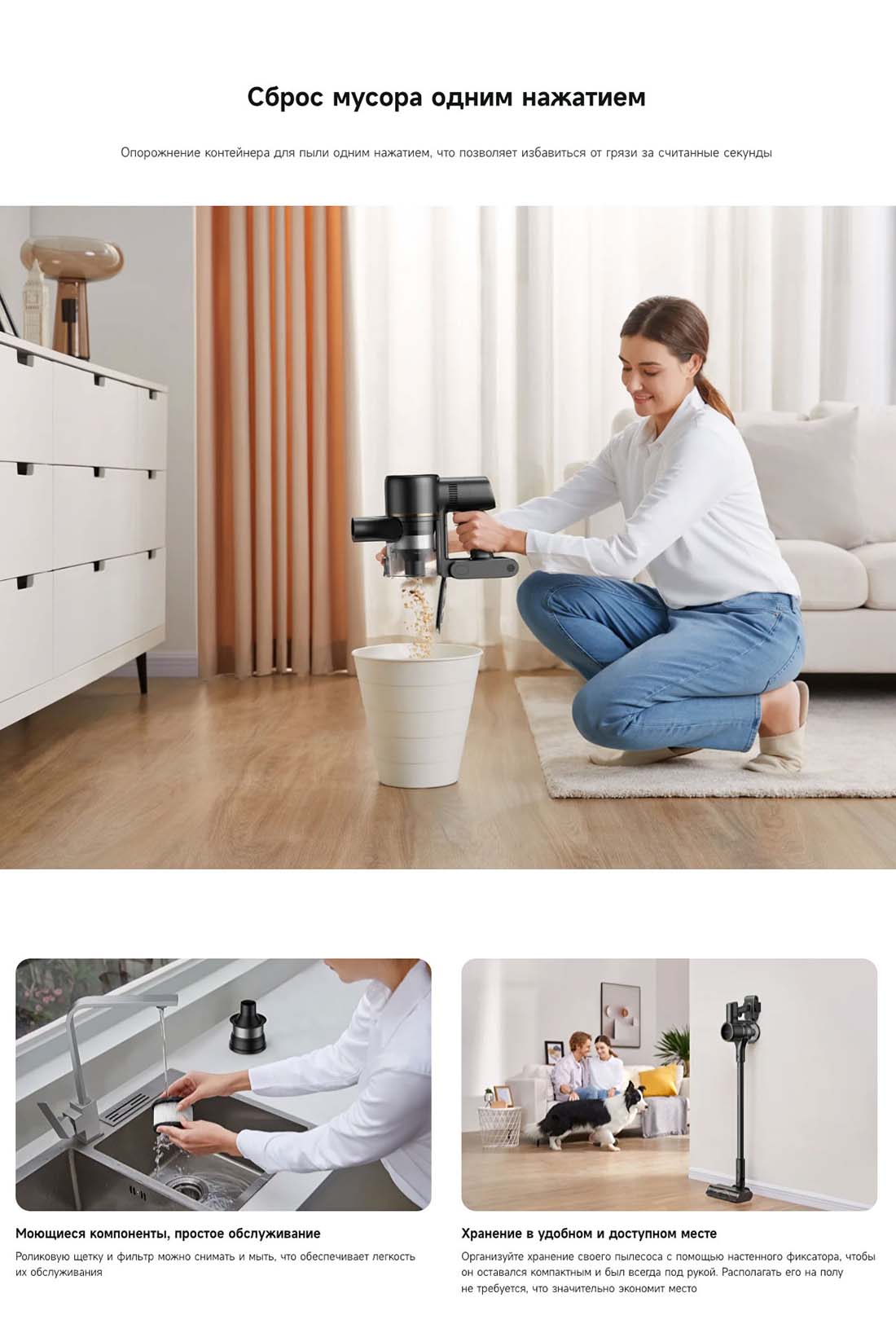 dreame-r10s-pro в Тольятти dreame-r10s-pro