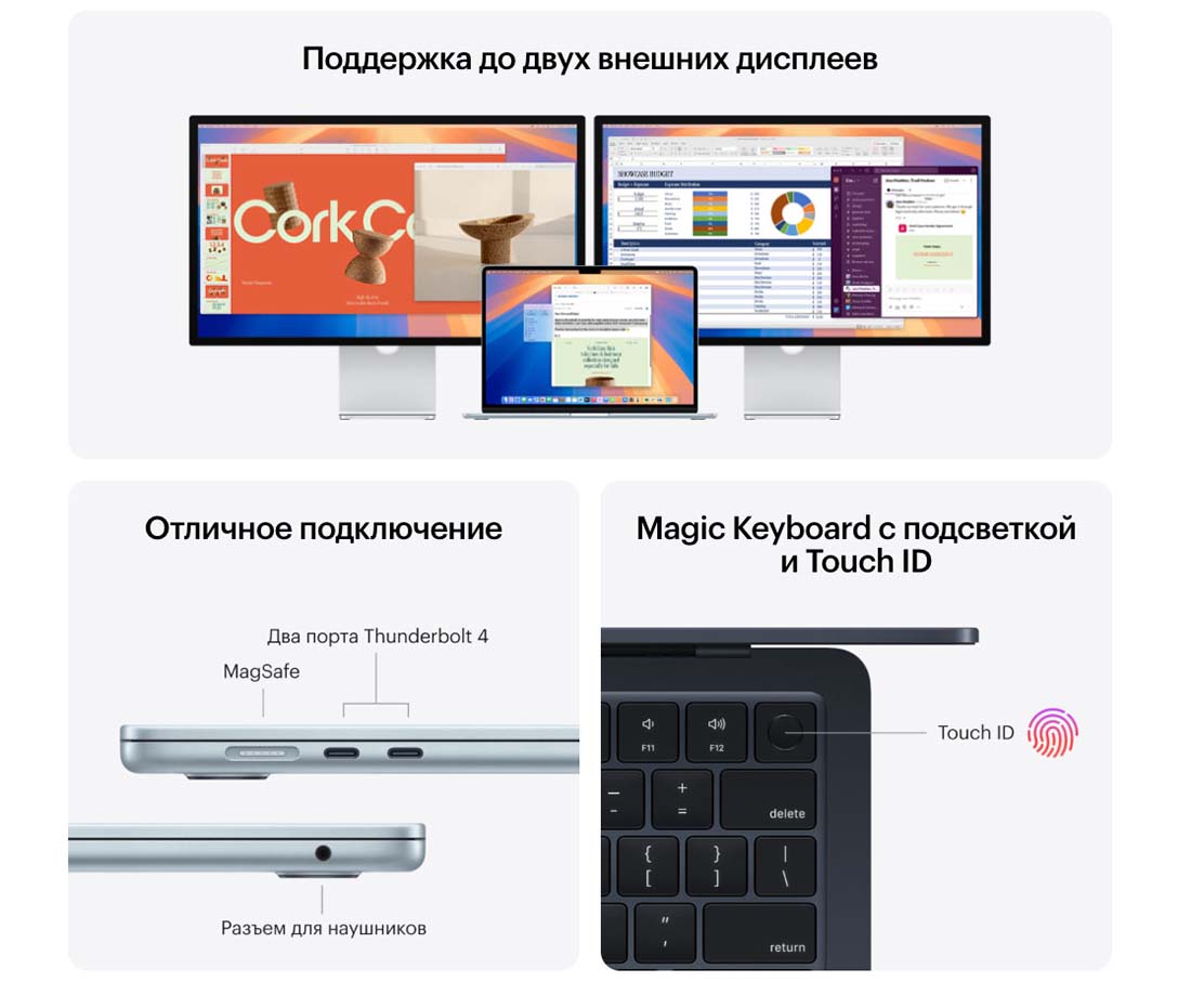macbook-m4-2025 в Тольятти macbook-m4-2025