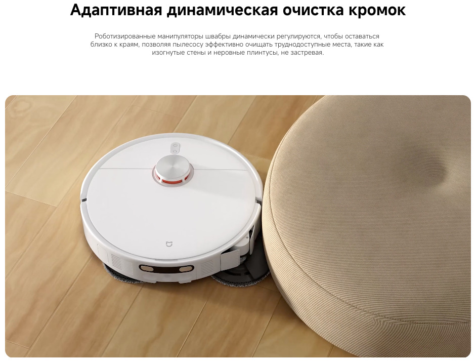 Xiaomi-H50pro
