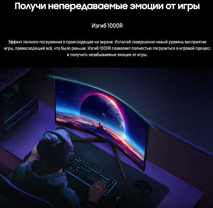 samsung-g15