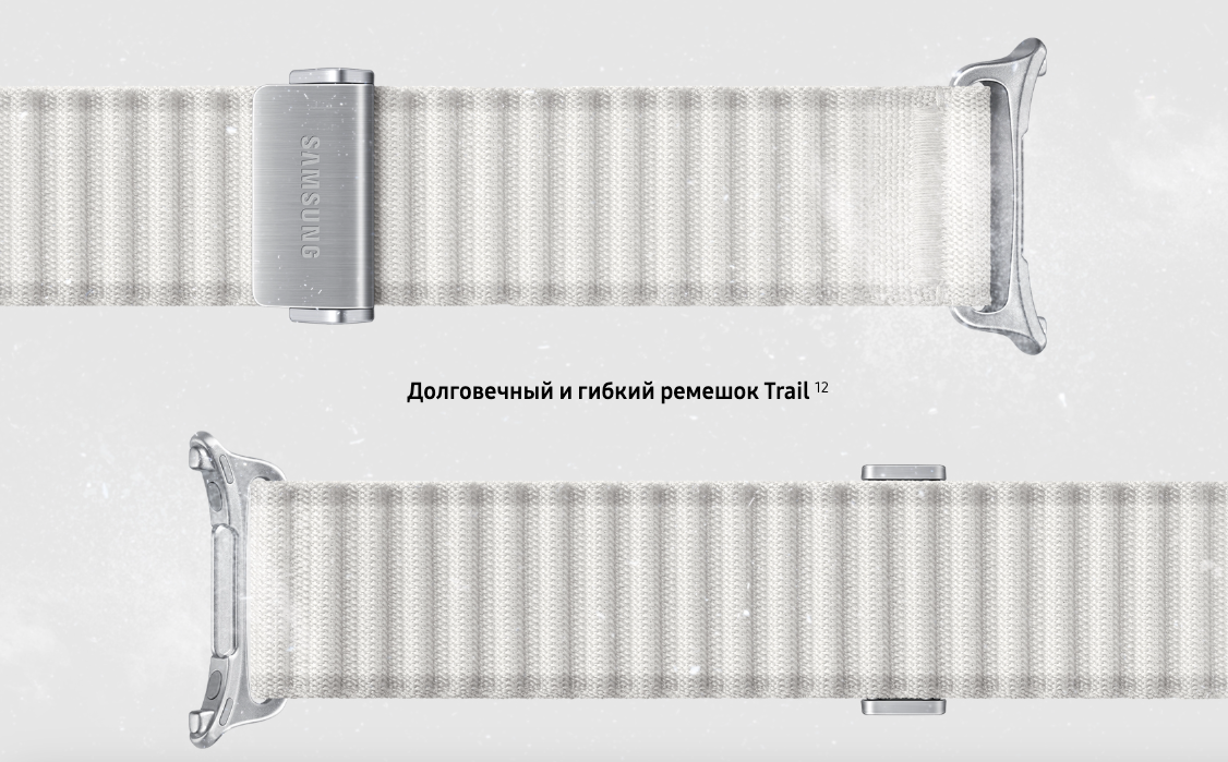 samsung-galaxy-watch-ultra