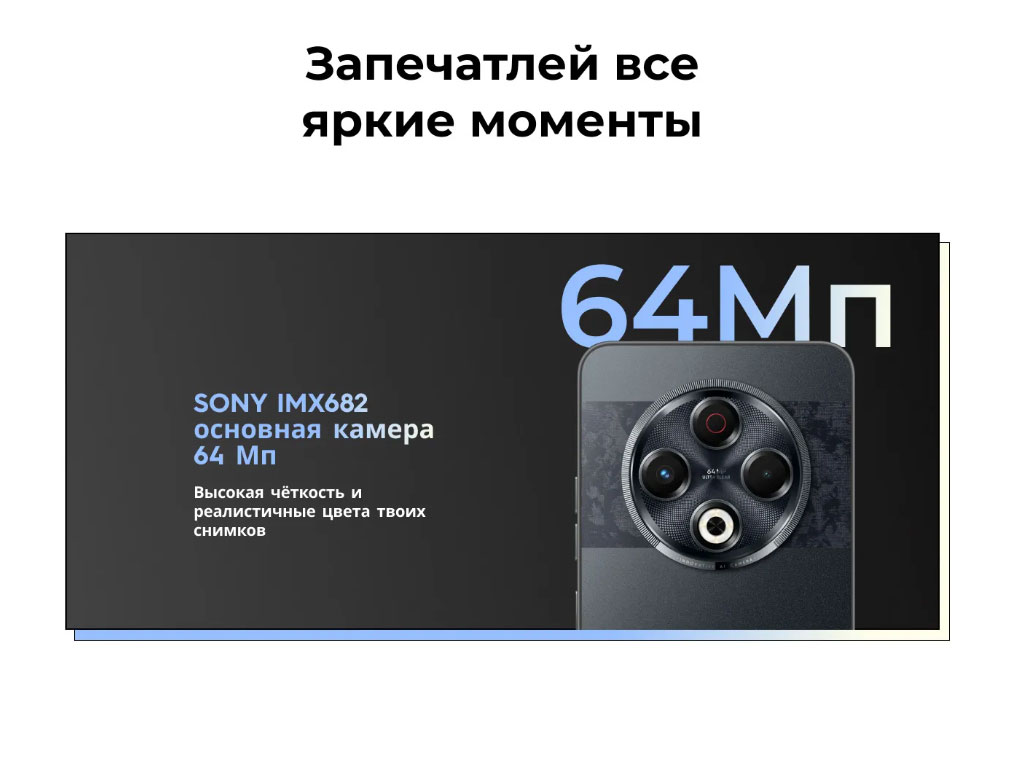 spark-30 в Тольятти spark-30