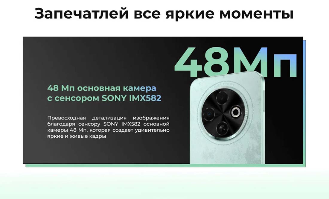 spark-30c в Тольятти spark-30c