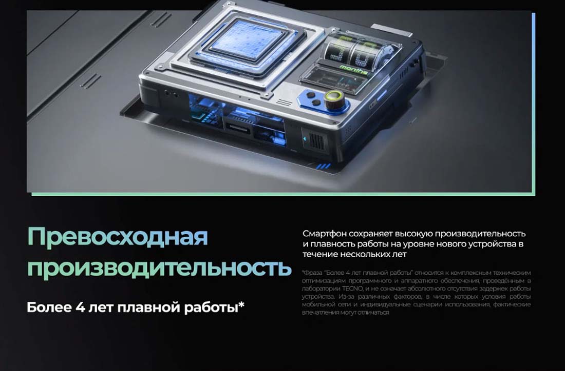 spark-30c в Тольятти spark-30c