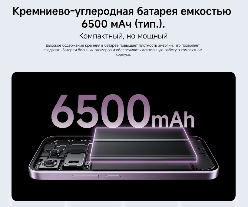xiaomi-17t
