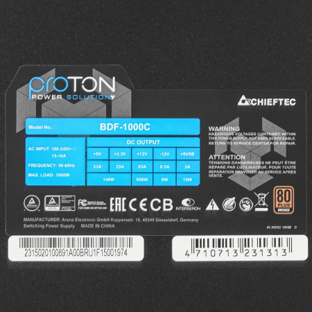 Блок питания Chieftec Proton (BDF-1000C) Bronze, 1000 Вт Чёрный