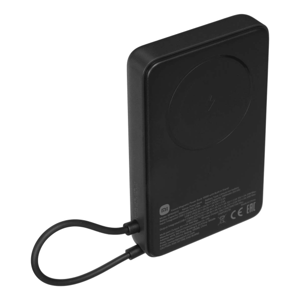 Внешний аккумулятор Xiaomi Magnetic Power Bank 10000mAh WPB1007Z Чёрный