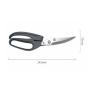 Кухонные ножницы Xiaomi HuoHou Poultry Shears (HU0068) Черный