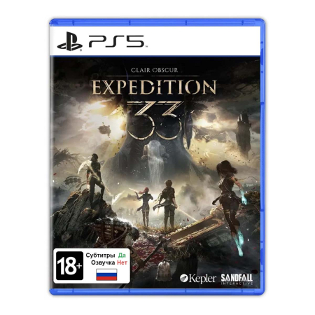 Игра Clair Obscur: Expedition 33 для PlayStation 5, русские субтитры
