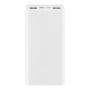 Внешний аккумулятор Xiaomi Mi 20000mAh Power Bank 3 18Вт (PLM18ZM) Белый