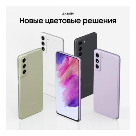 Samsung Galaxy S21 FE (2021) 8/256Gb Olive, зеленый